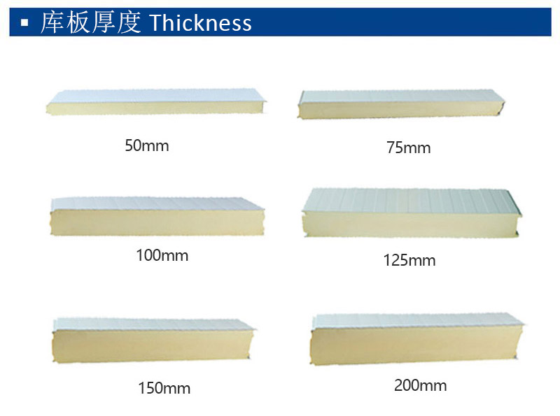 cold storage board.jpg cold storage board.jpg